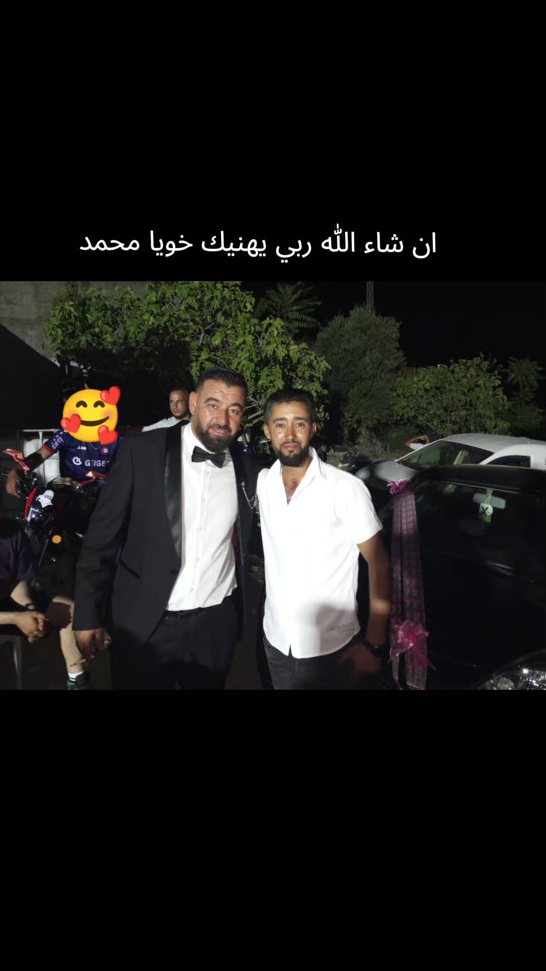 @Ramzi