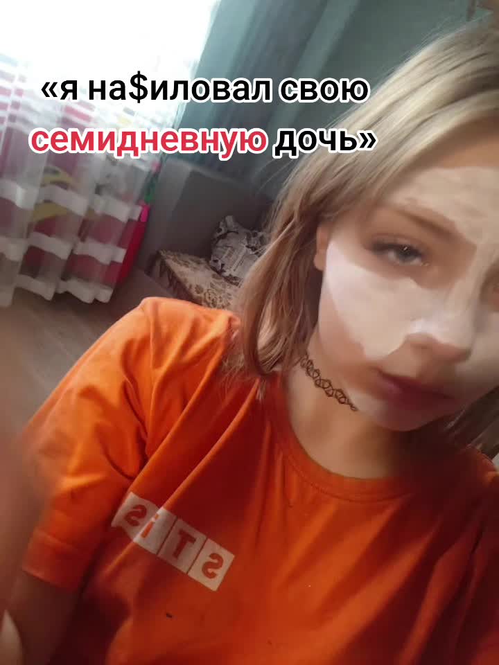 @тгк:белая