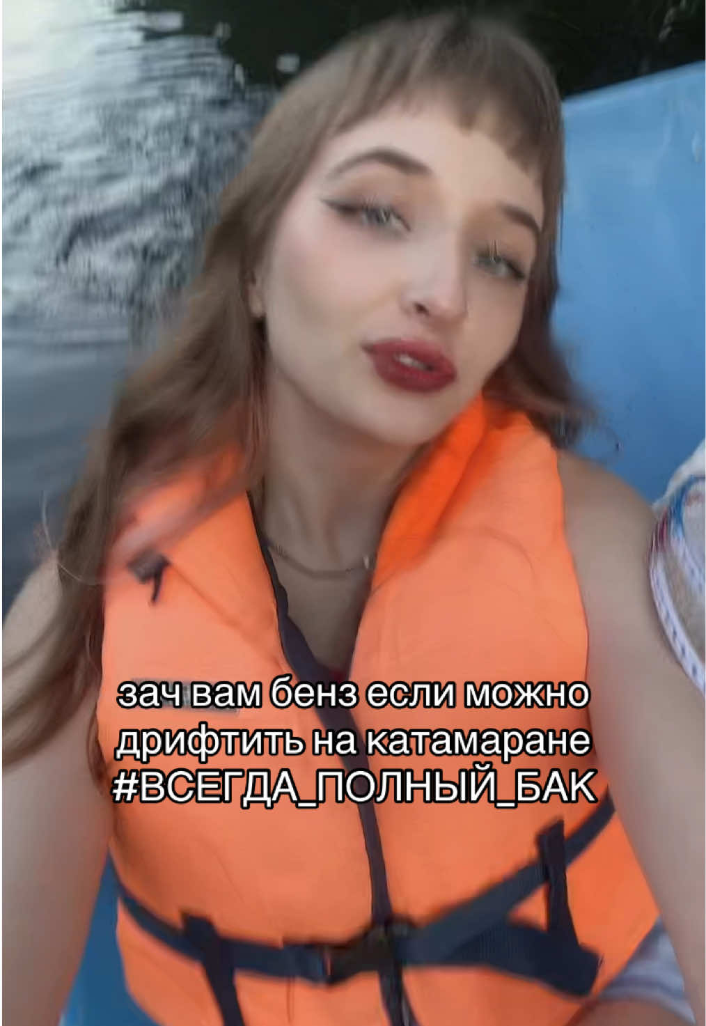 @леруа ме