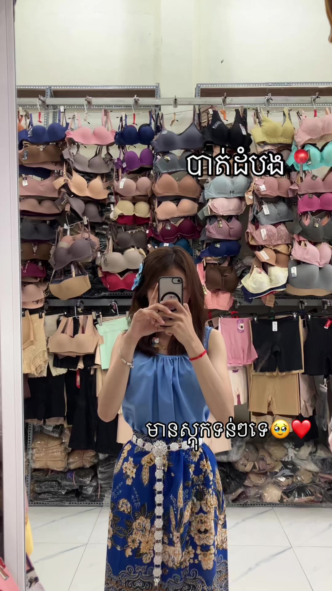 @mu_lan02