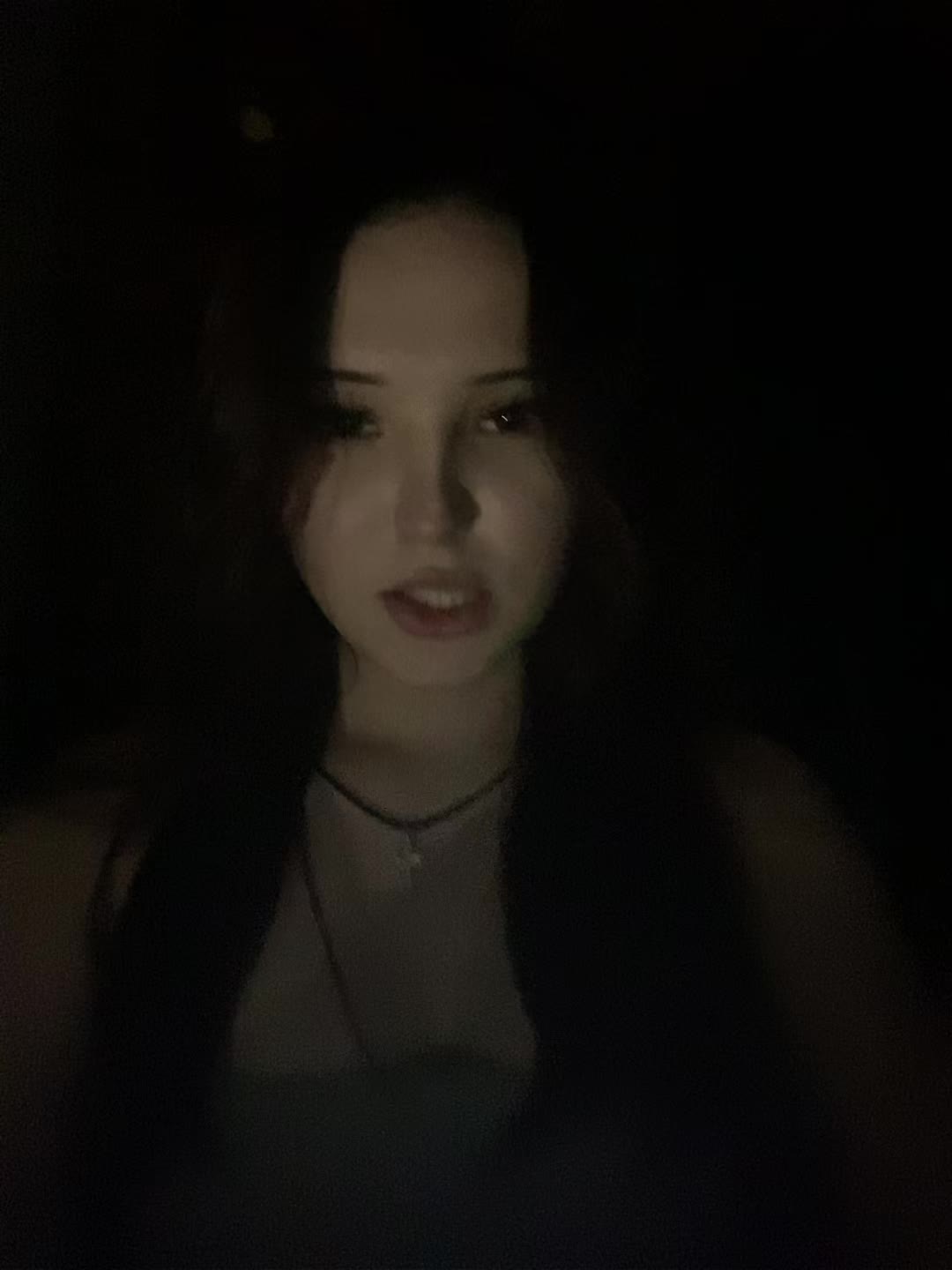 @кареглазая