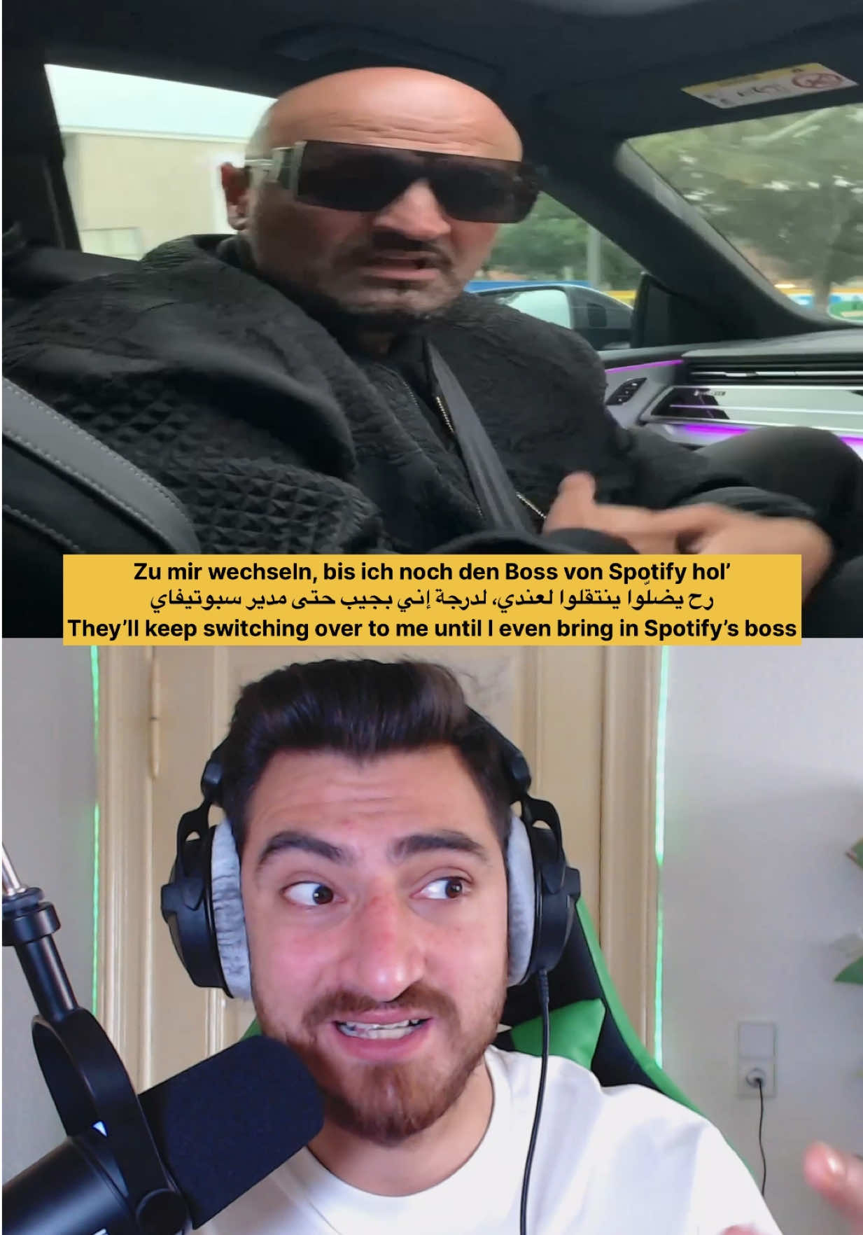 @Abdul Abboud Live