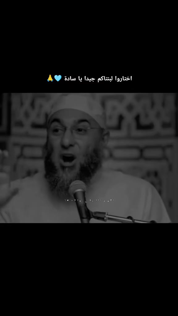 @ahmed hekia