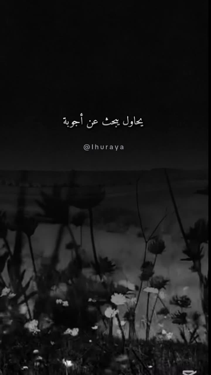 @الثــريا ✨
