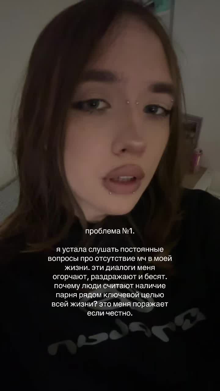 @оляшка