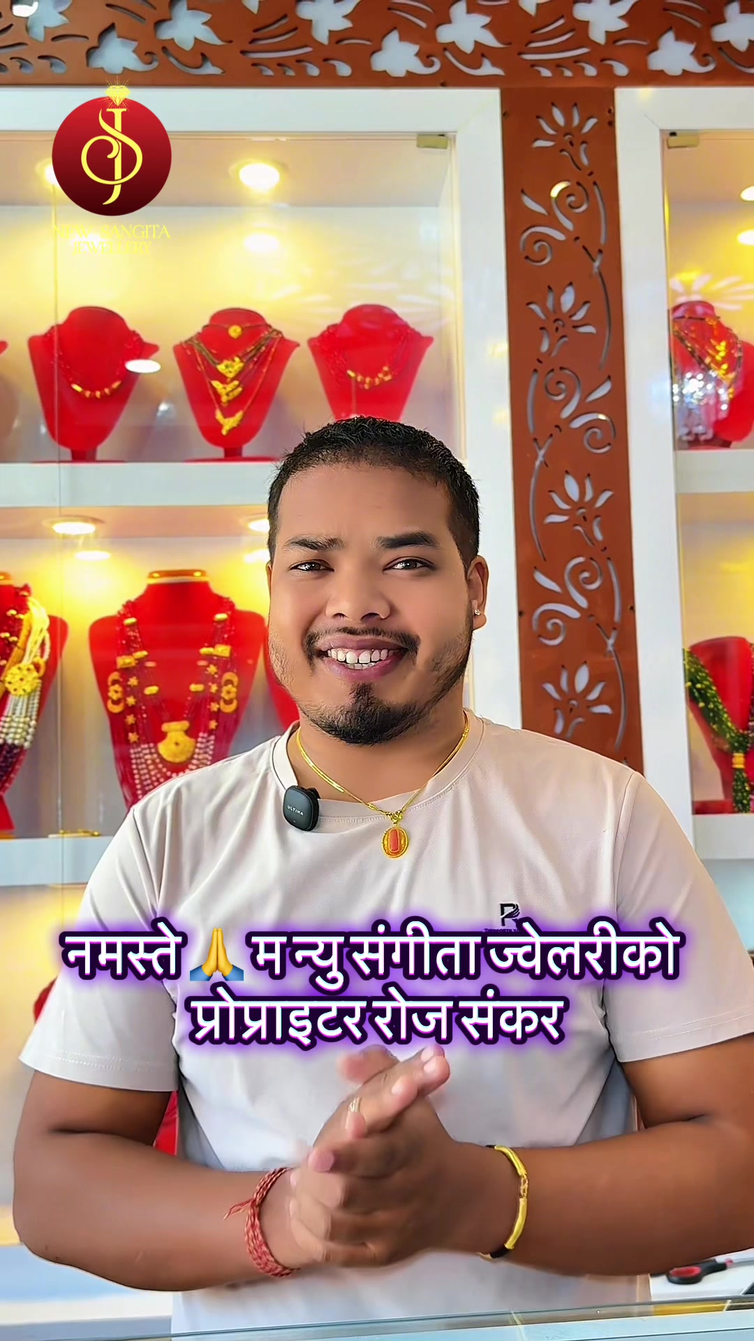 @New Sangita jewellery