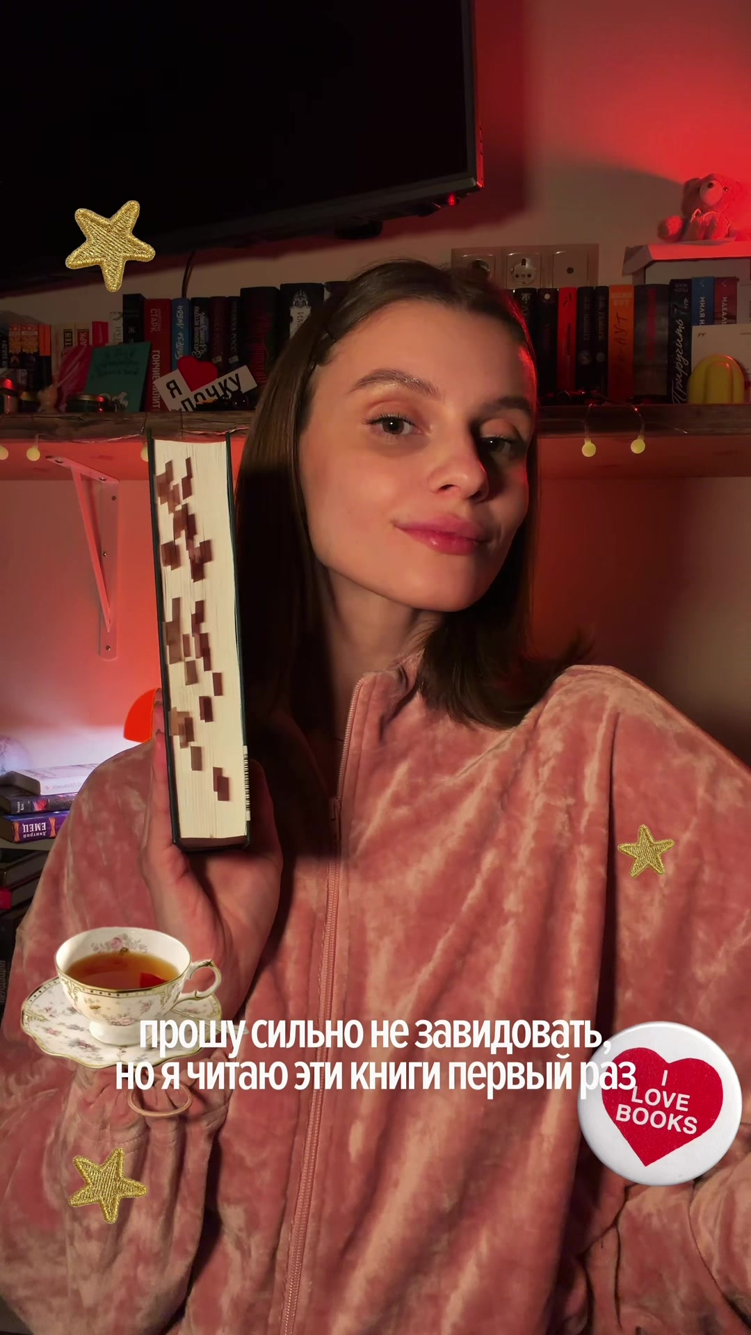 @book.ktmedvedeva