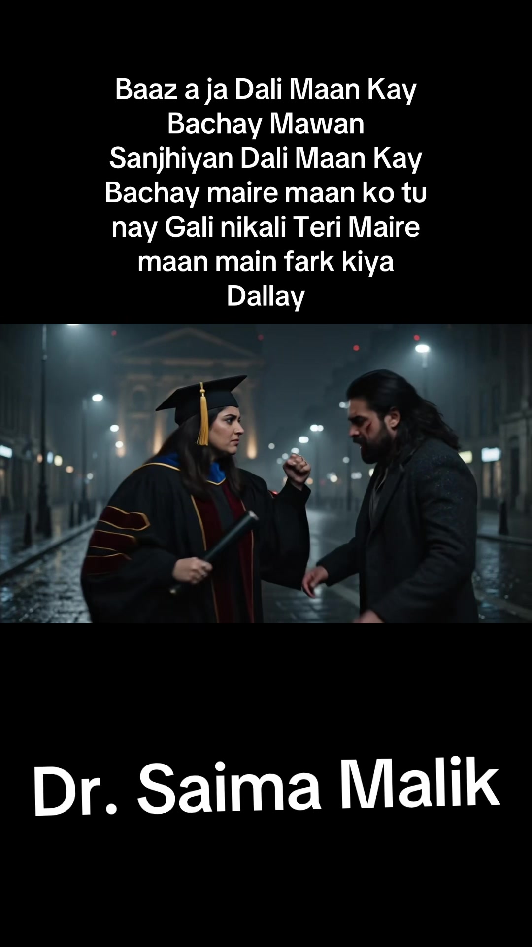 @Dr. Saima Malik