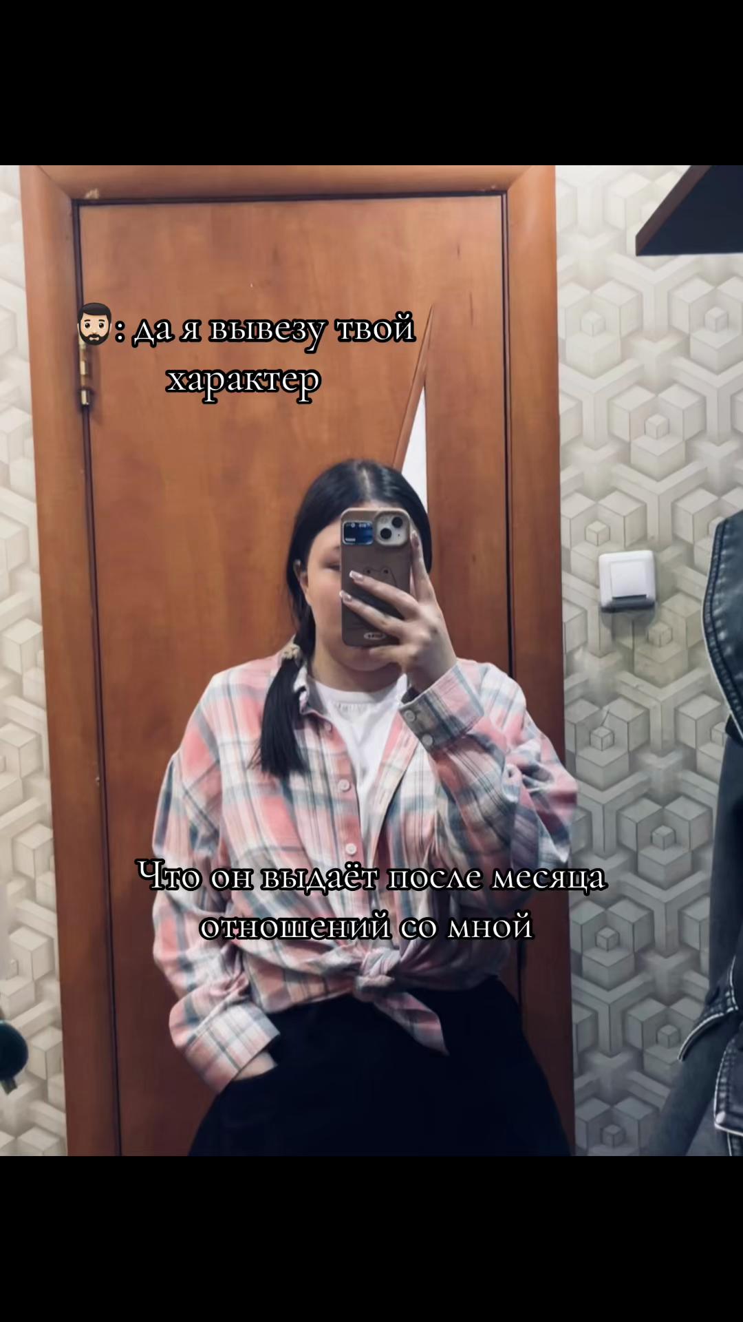@Дашка🧖🏿&zwj;♂️
