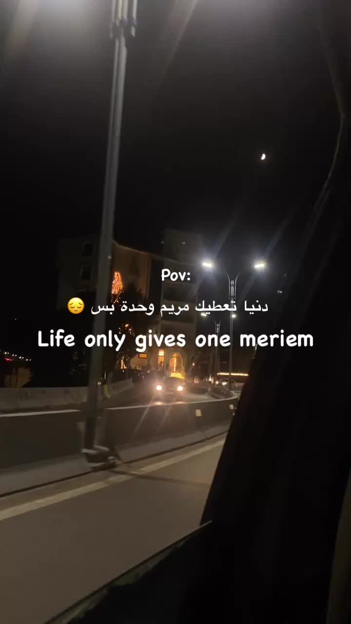 @Maree 🤍