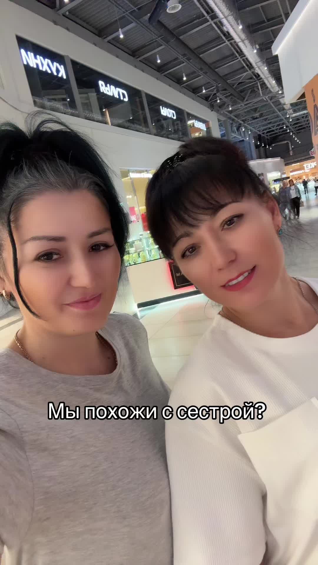 @Aliona Чувашка