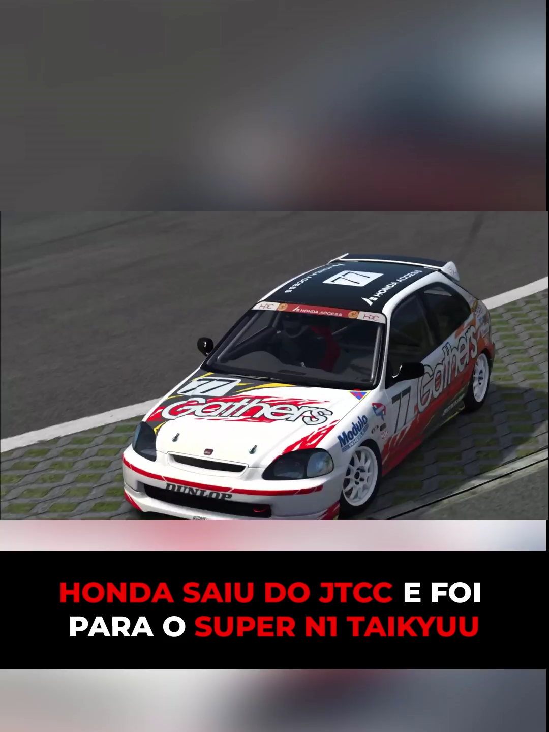 @AF Racing Club