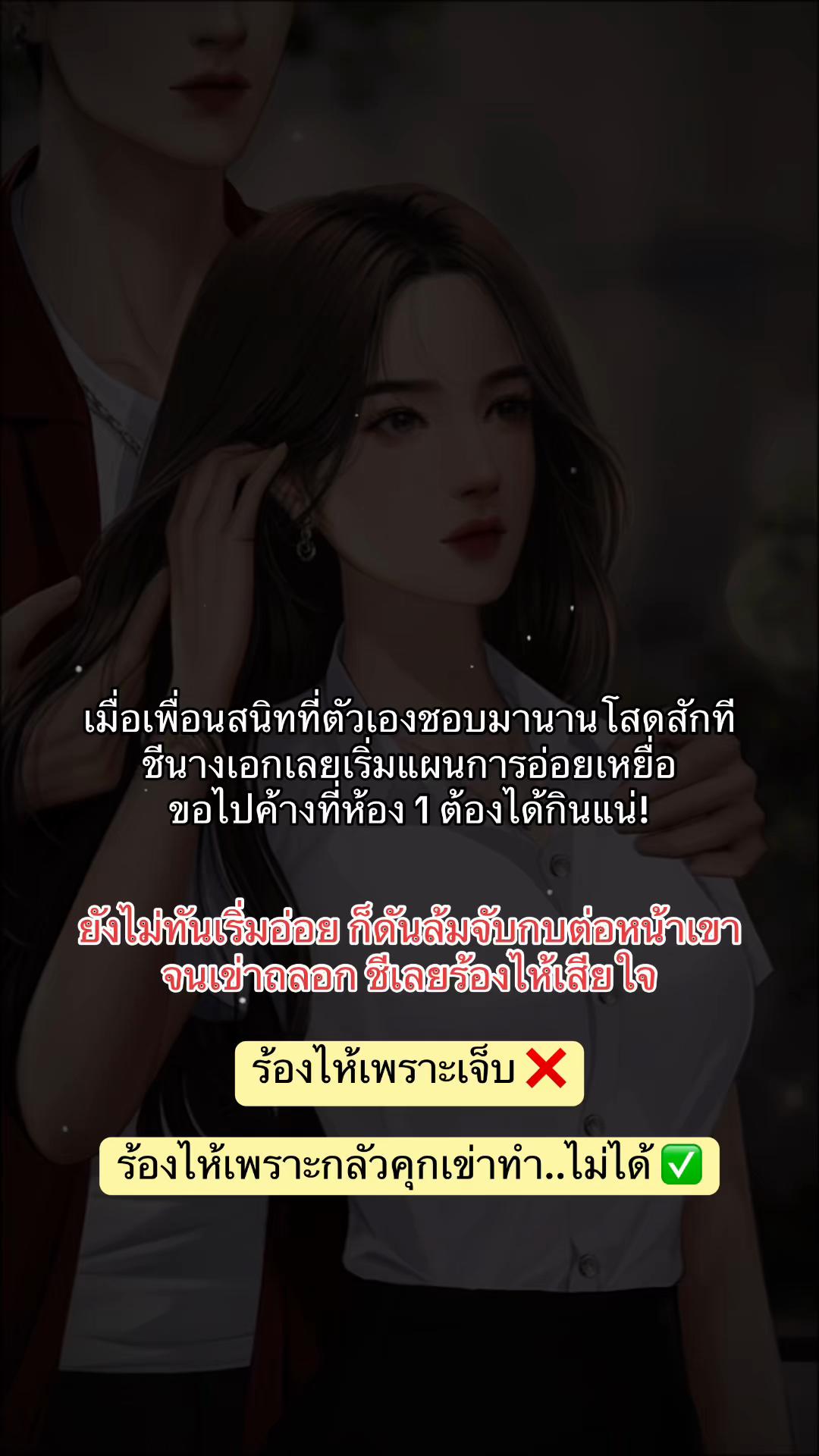 @กาแฟหอมกรุ่น นักเขียน
