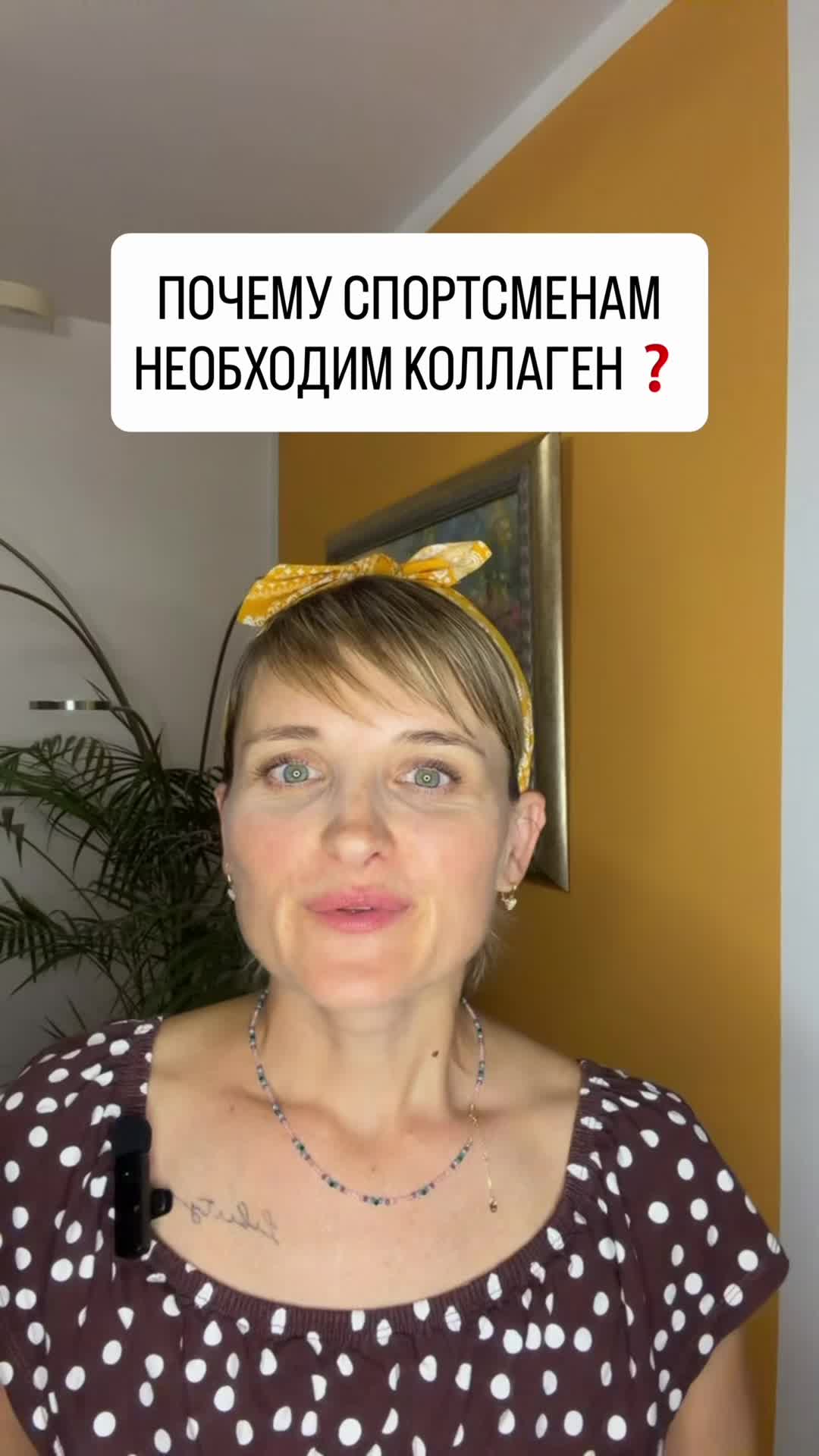 @Здоровье без лекарств
