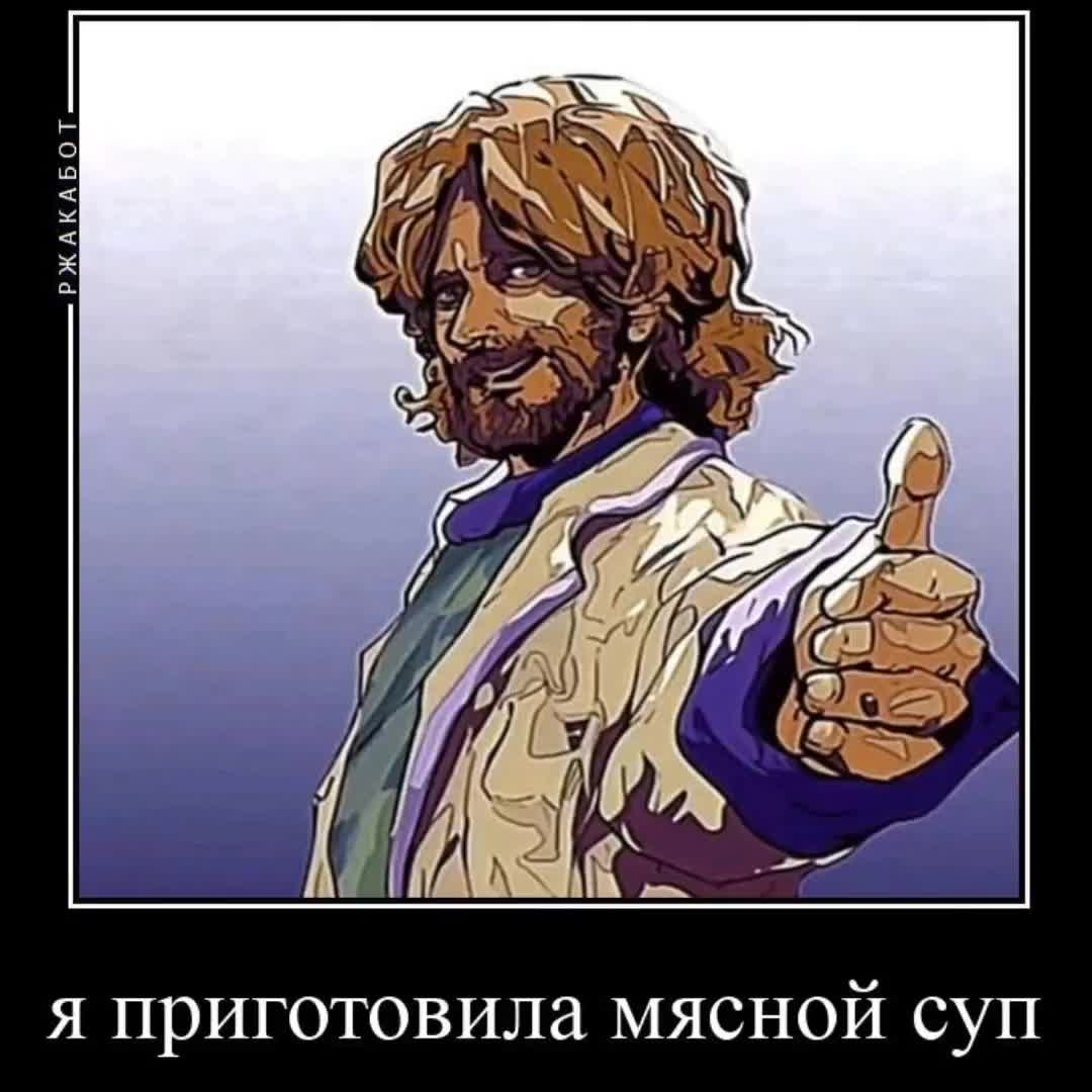 @какао