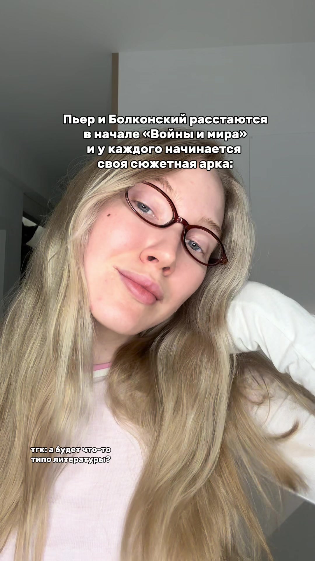 @Кристина о литературе ЕГЭ |ОГЭ
