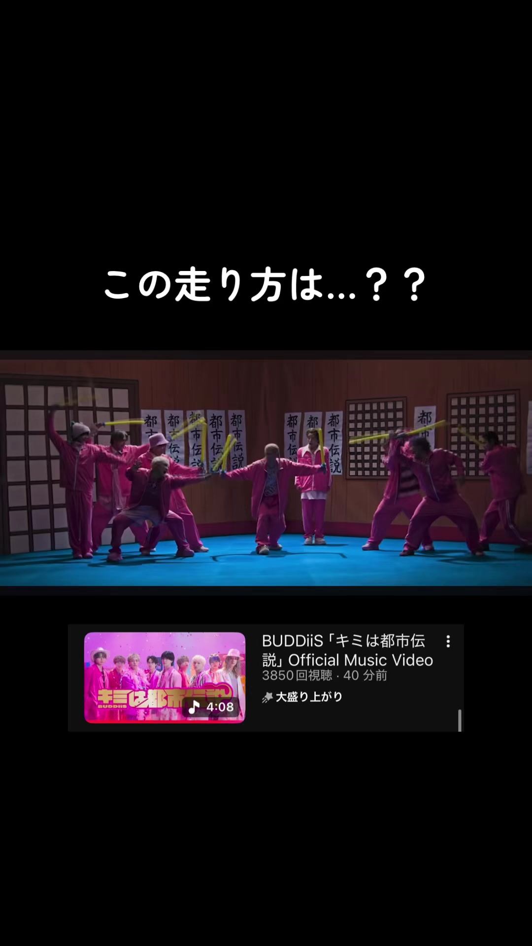 @こしあんﾊﾟﾝ🤟