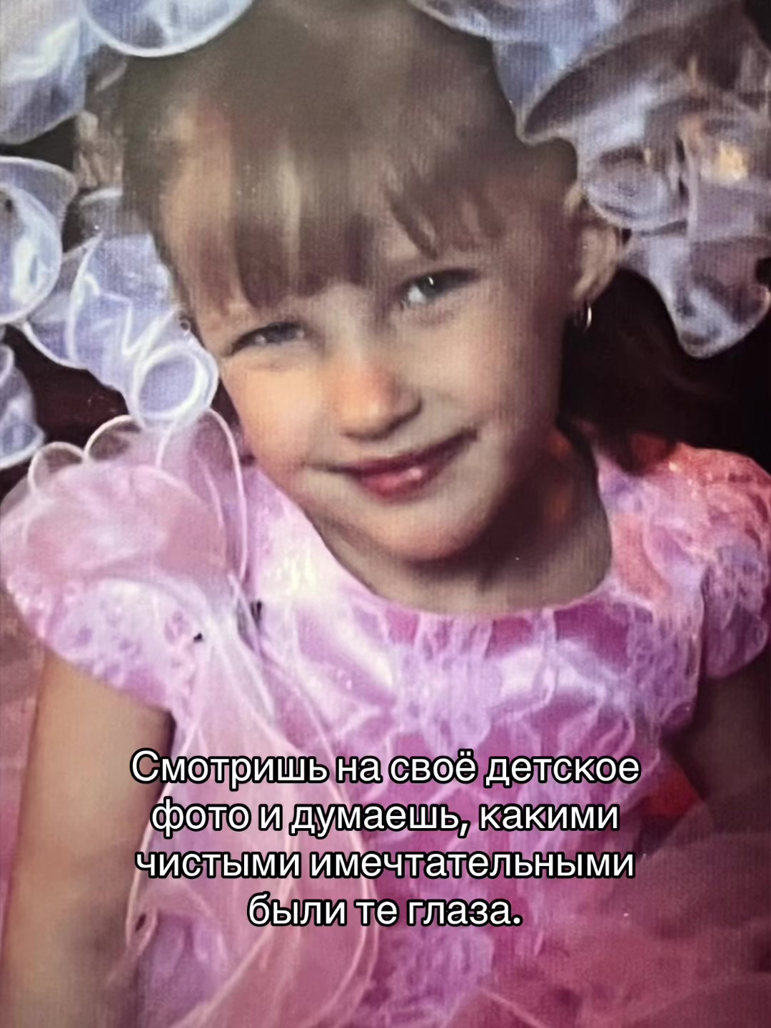 @миила⚜️