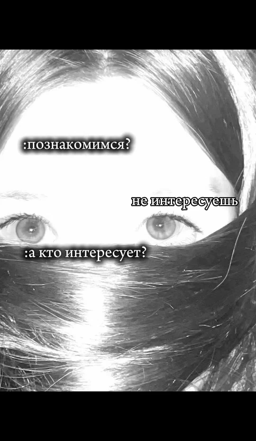 @Был (а давно&hellip;
