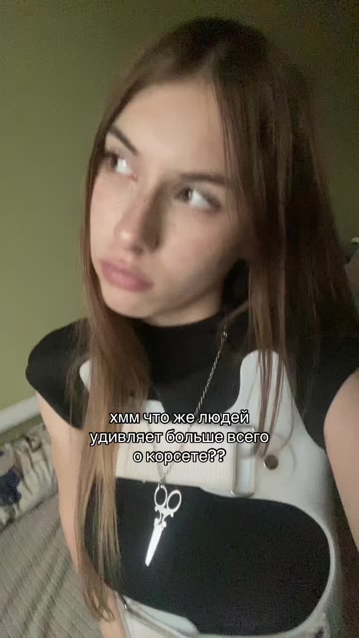 @диша мяу