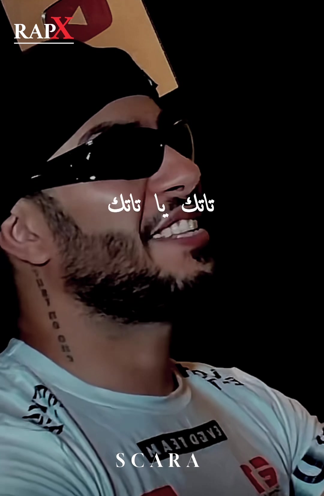 @Rap_X