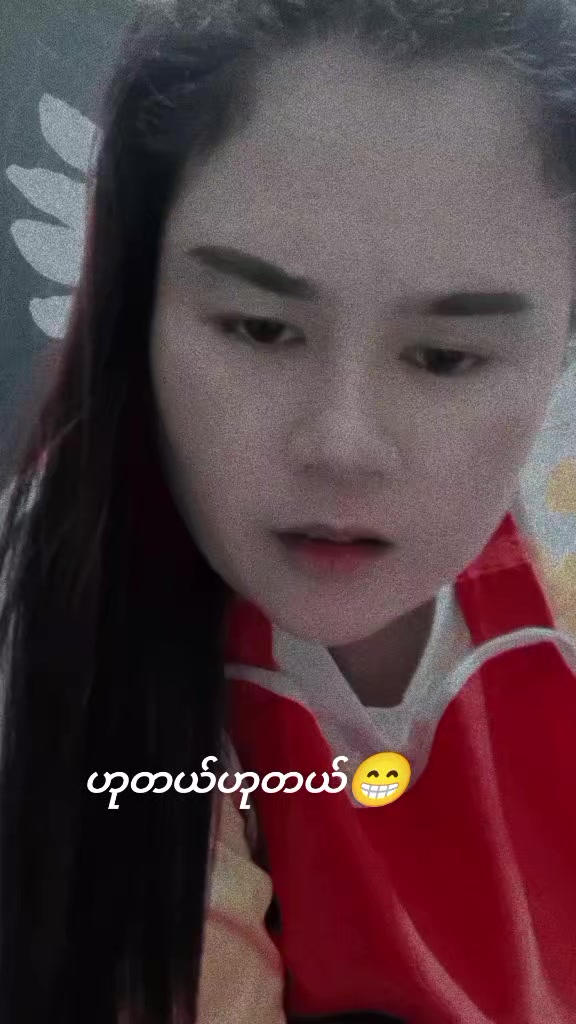 @ဒေါင်း🦚