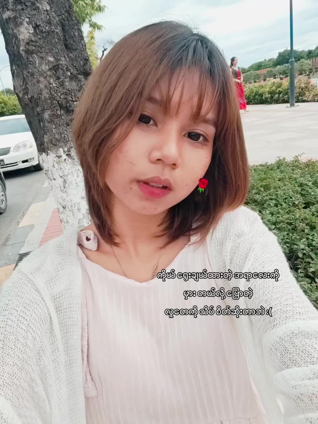 @PHOO PHOO