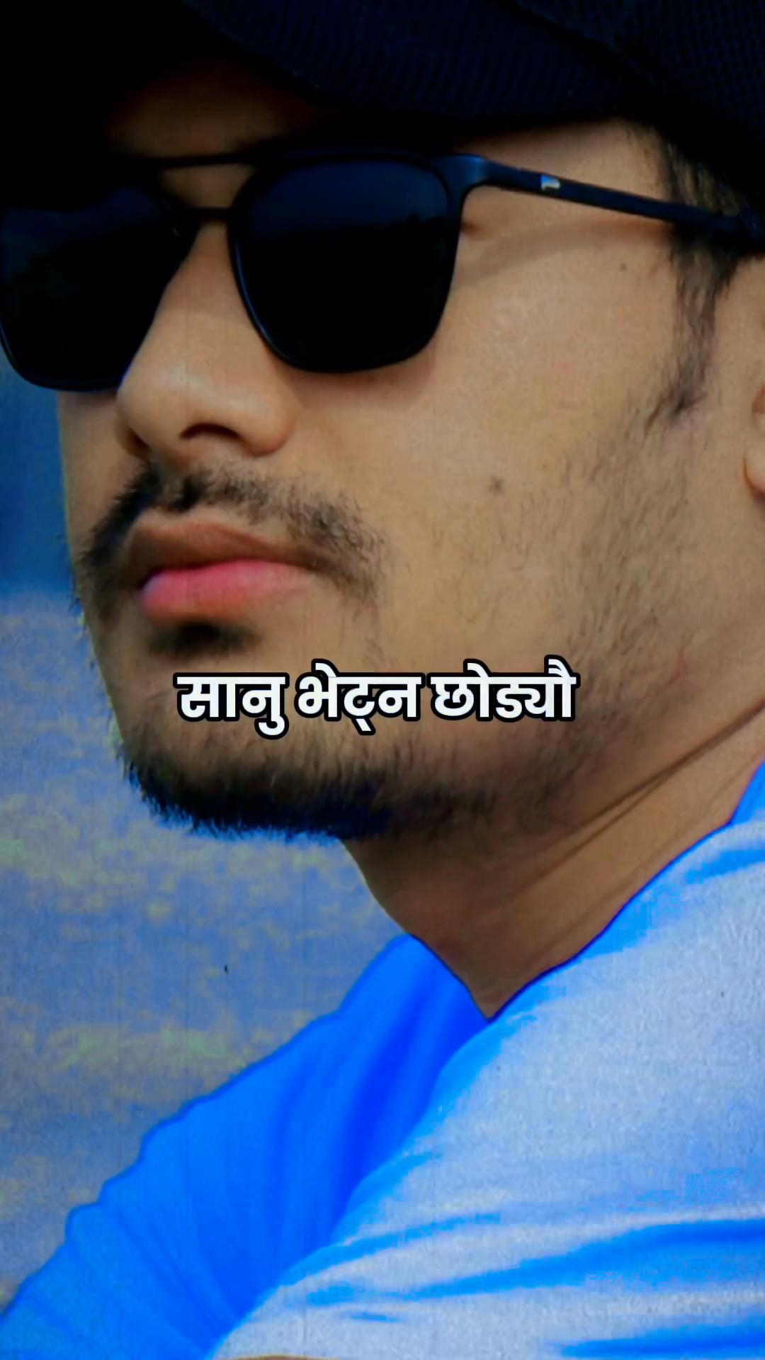 @pawan ranabhat