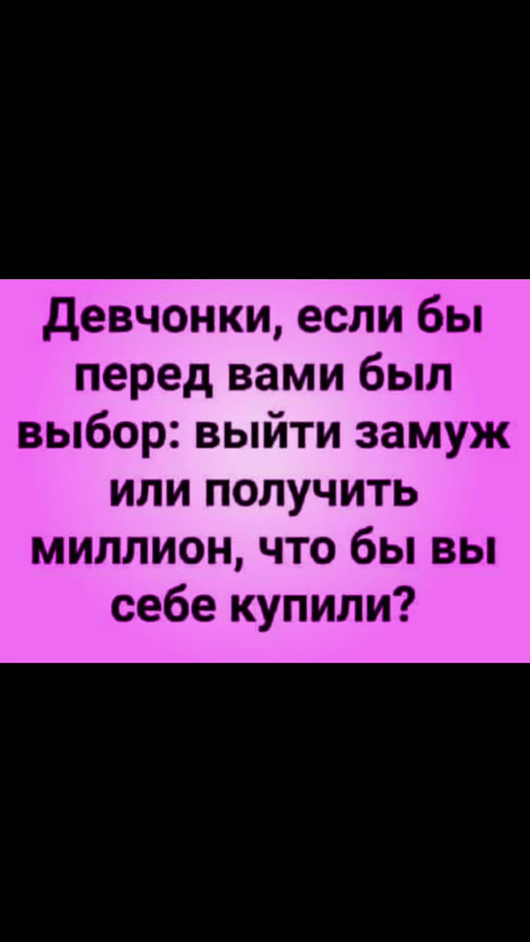 @Natik🇬🇧🇱🇻🇬🇧