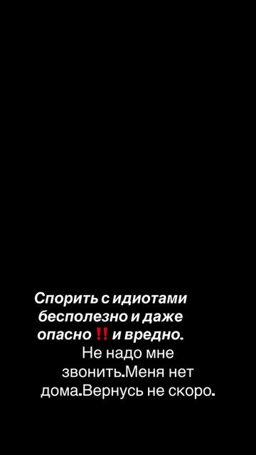 @Elena.