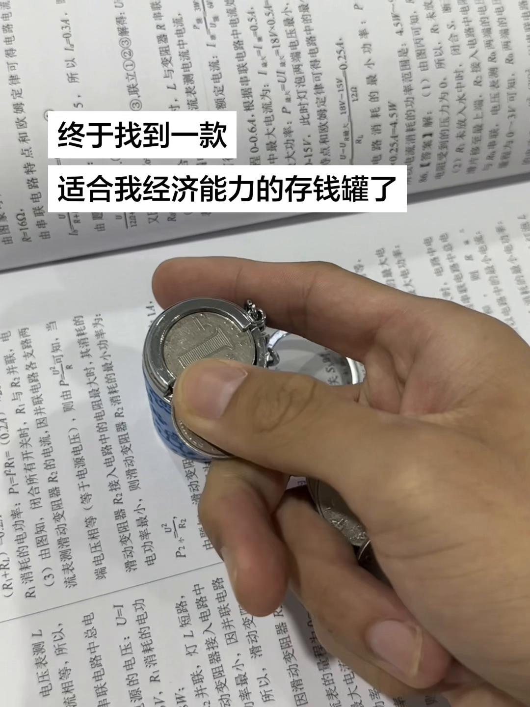 @落雨轩