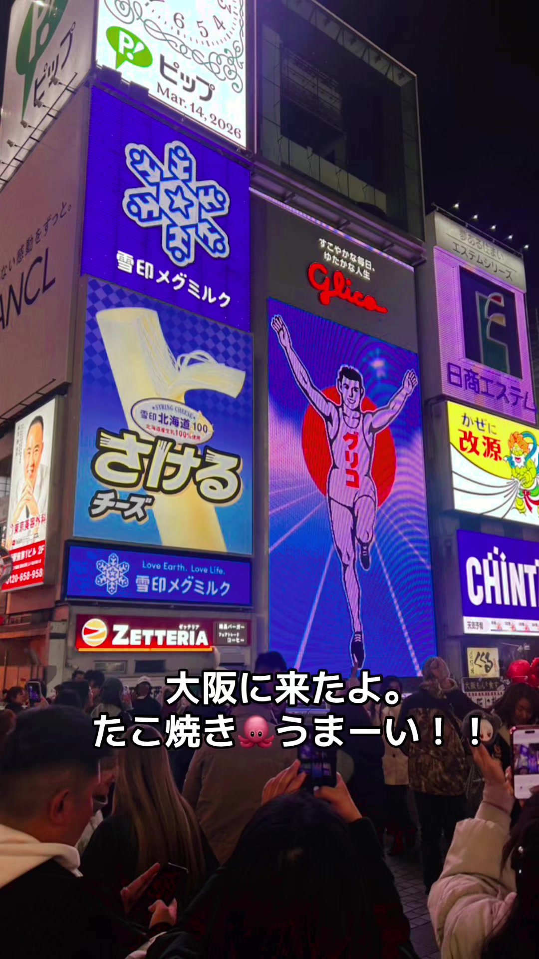 @hiphopのBBA