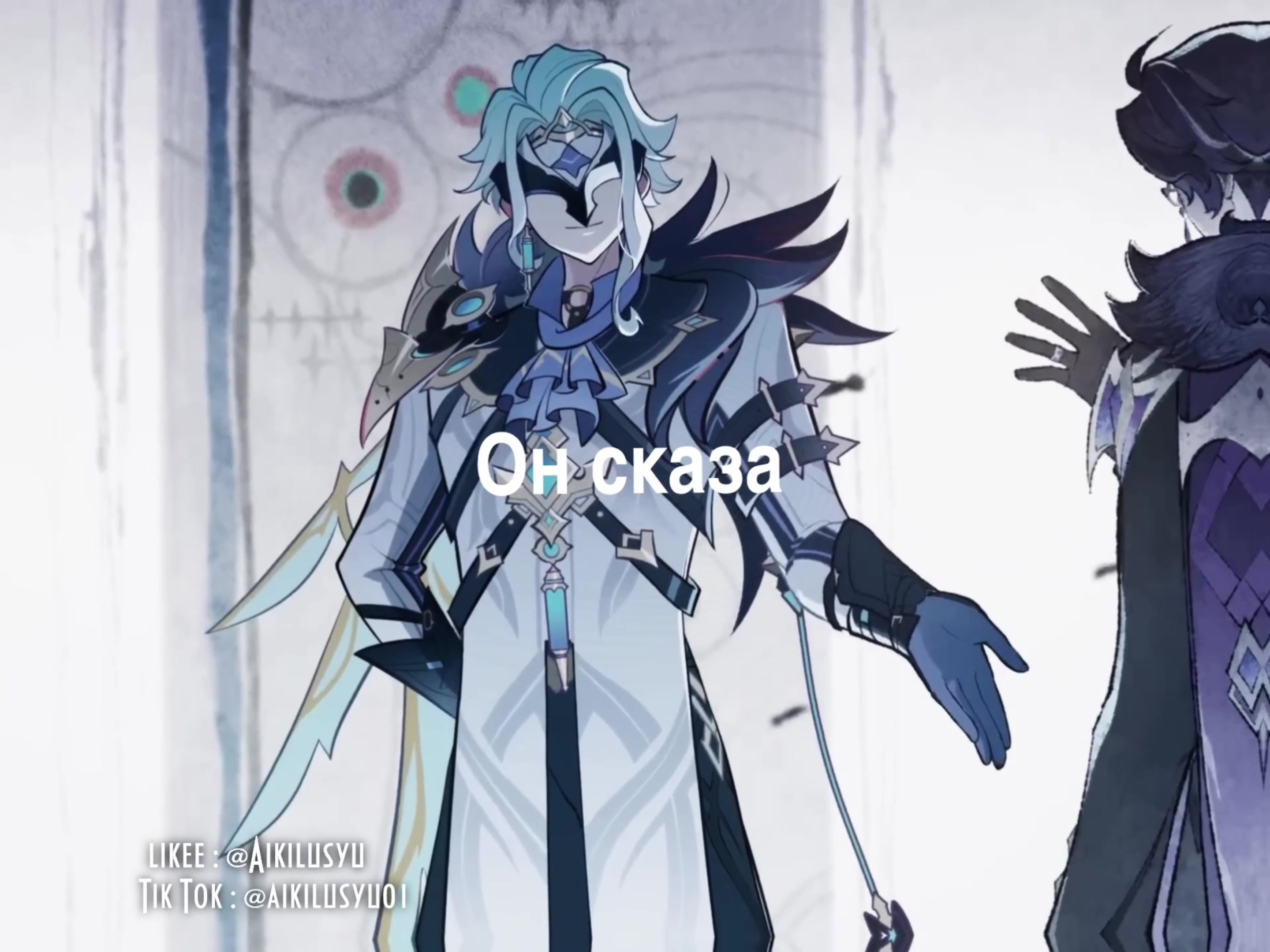 @Килькааа