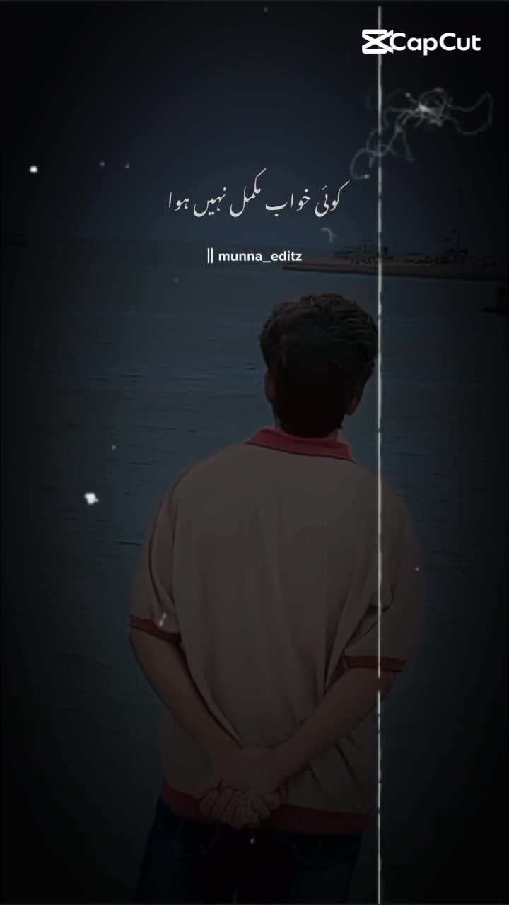 @Ansari 🔥 کہتے ہیں 🥷🏻