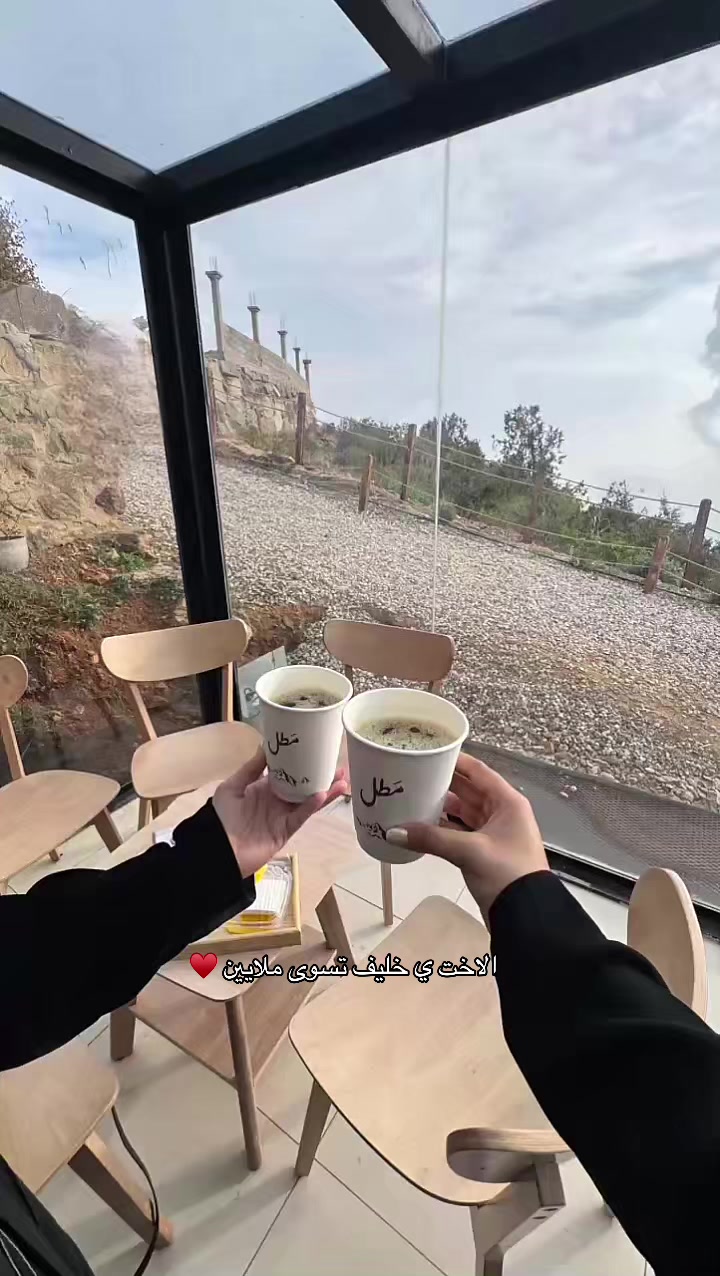 @هيا | Haya