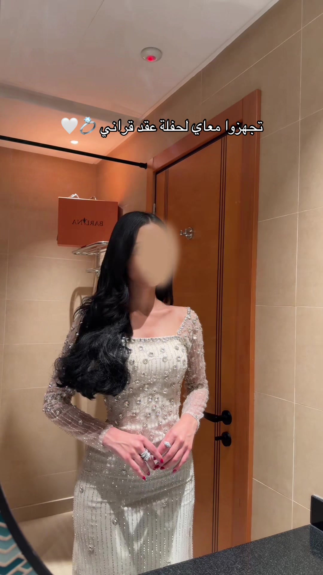 @BARLLINA بارلينا