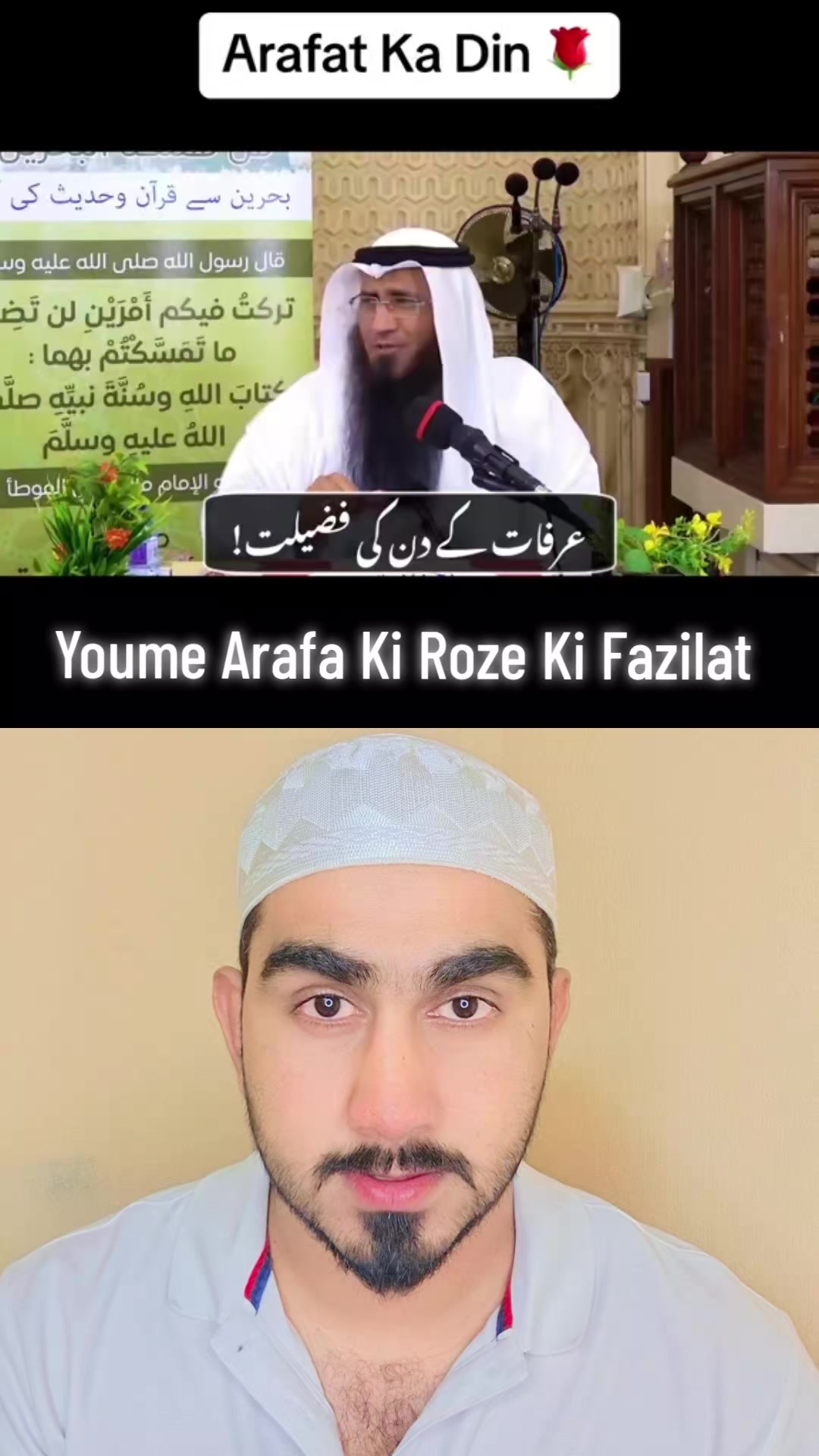 @Mohamed Furqan