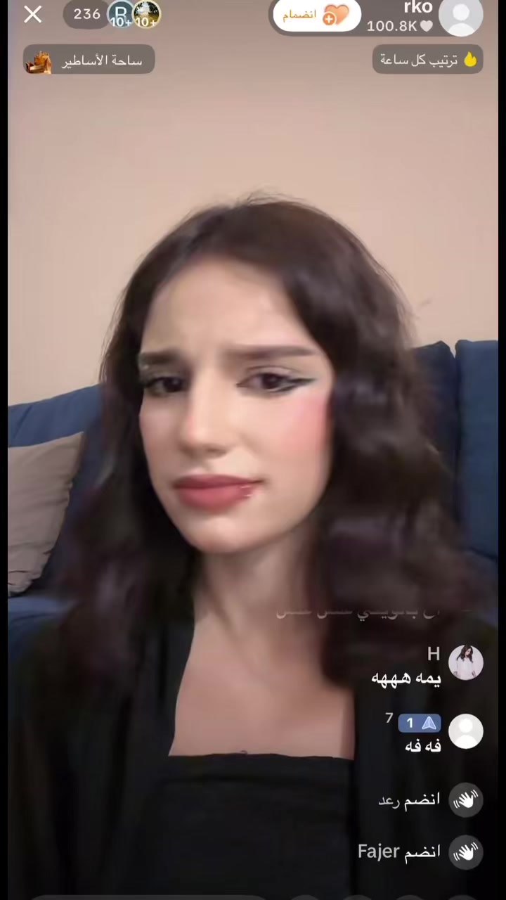@رعد
