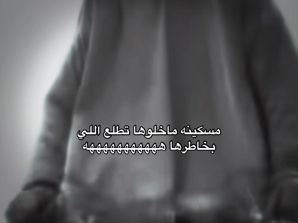 @الحىىىاب للبىيع، 🤍