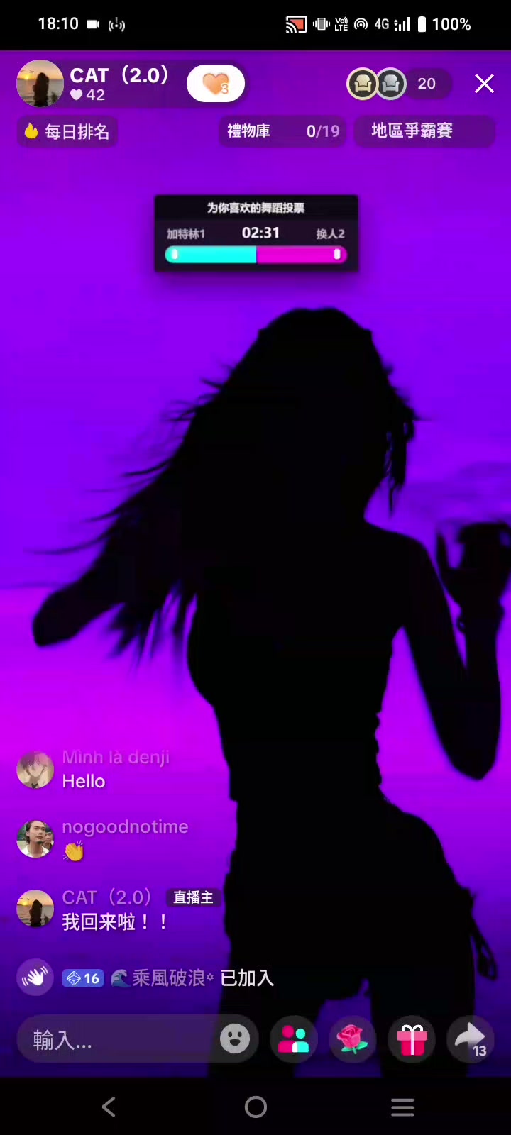 @🐽 全班我最帥 🐽 👻楓👻