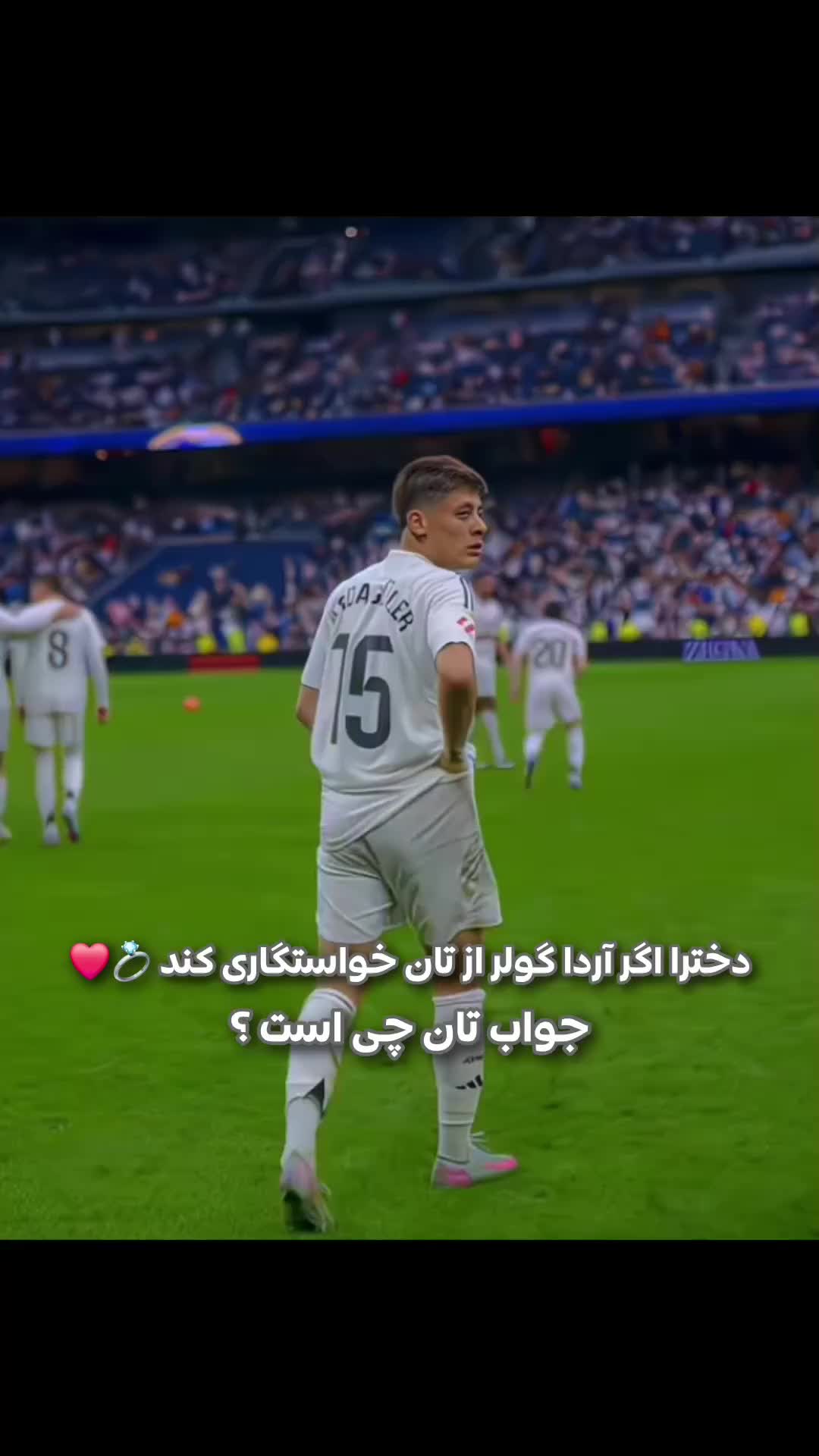 @تیت ریالی 👑
