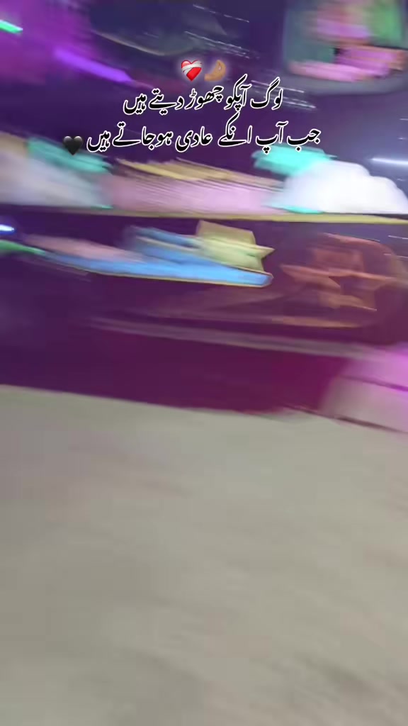 @๐ ๐ ๐ ๐>๐ท๏ธ