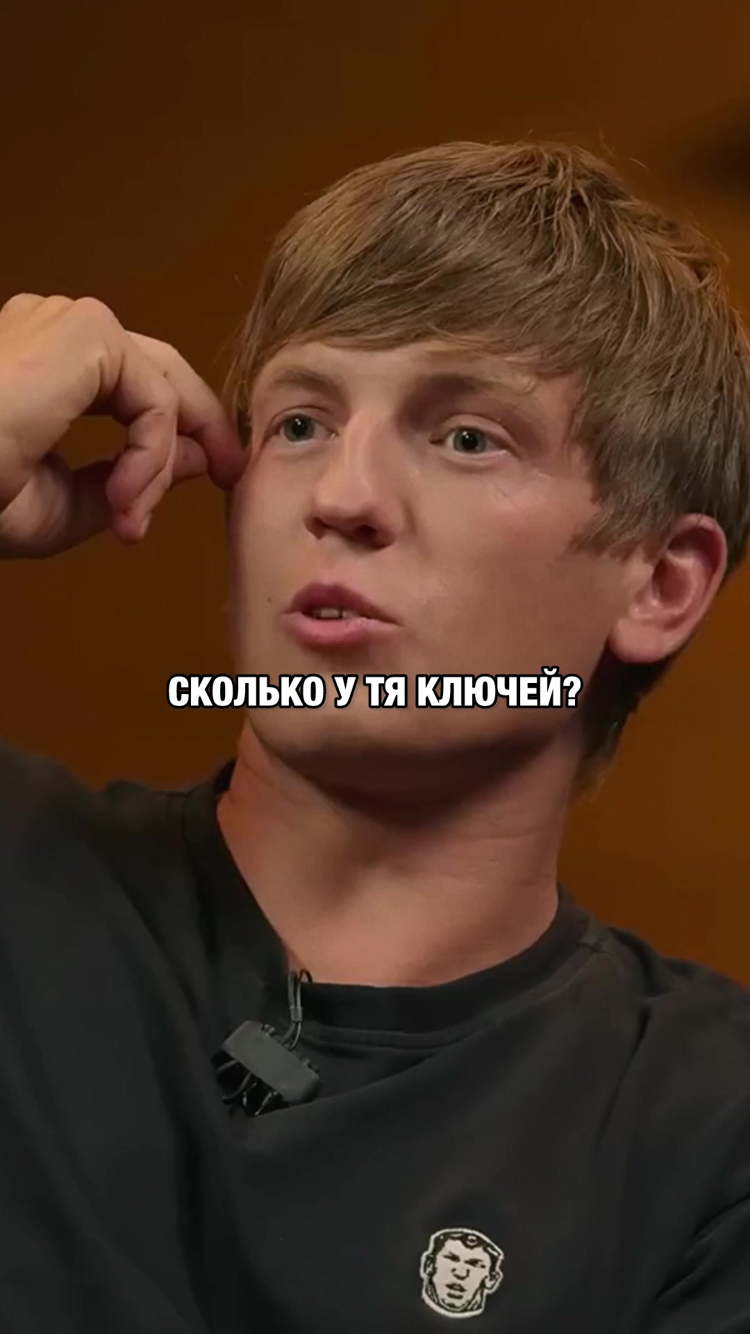 @Стендап Видео