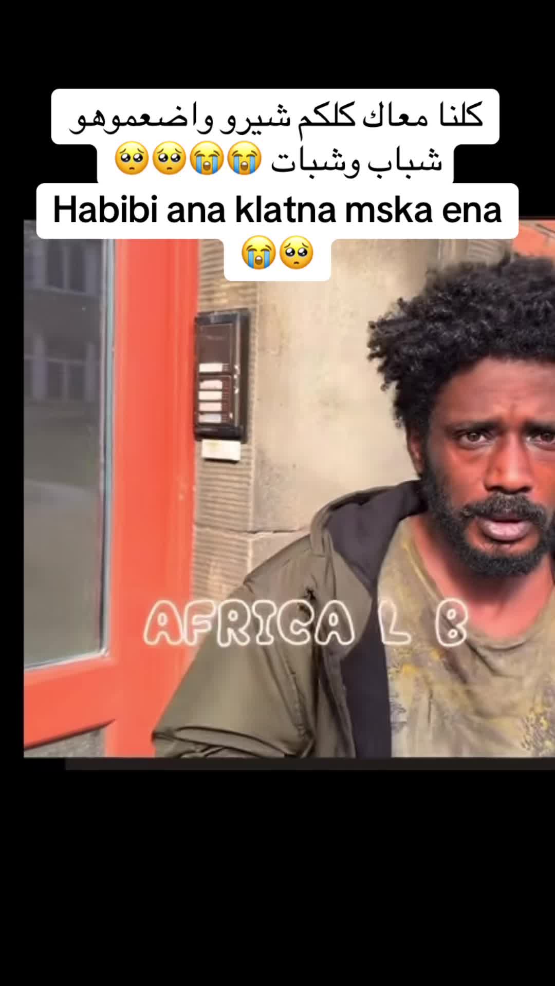 @وُدِڪࢪن/🇪🇷🇬🇧⛓️🖤