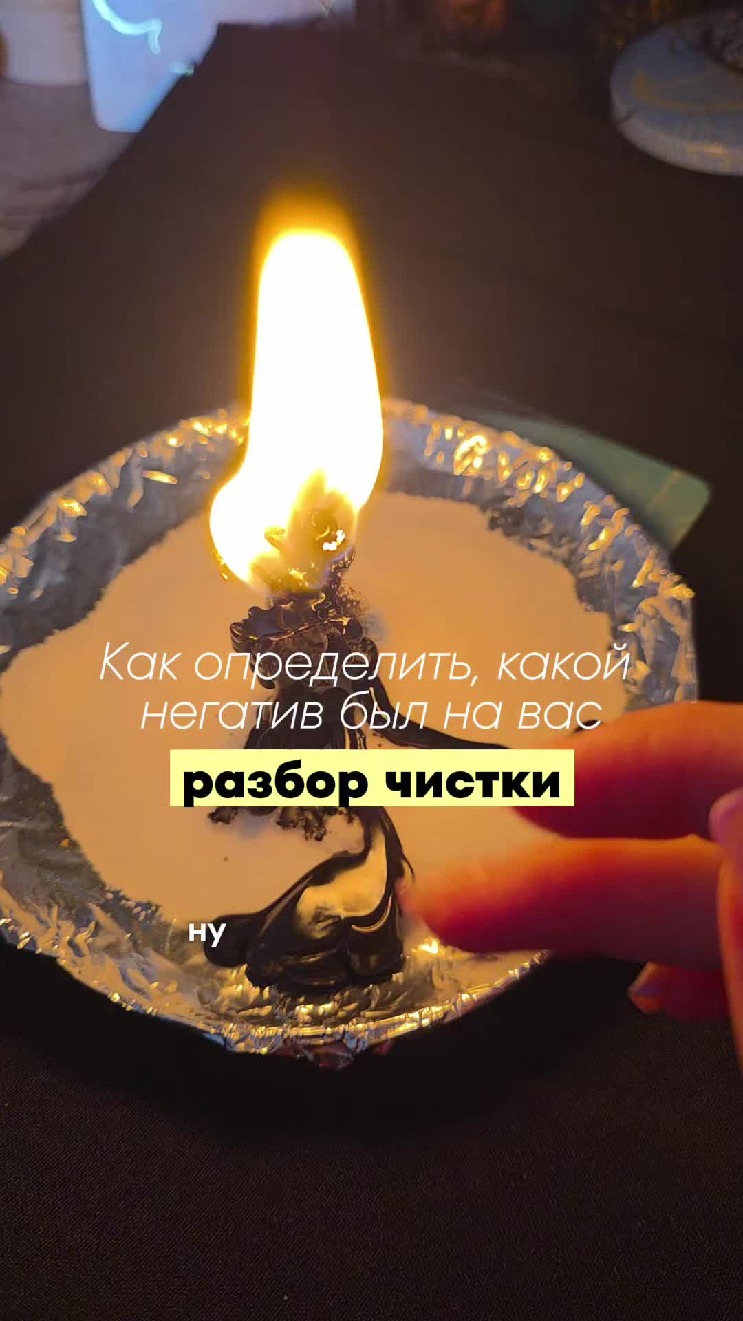 @aliceeback ~ магия жизни