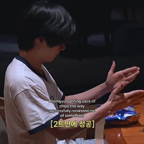 @🍪gyulover⁵| TXT’S🇯🇵CB 17.08