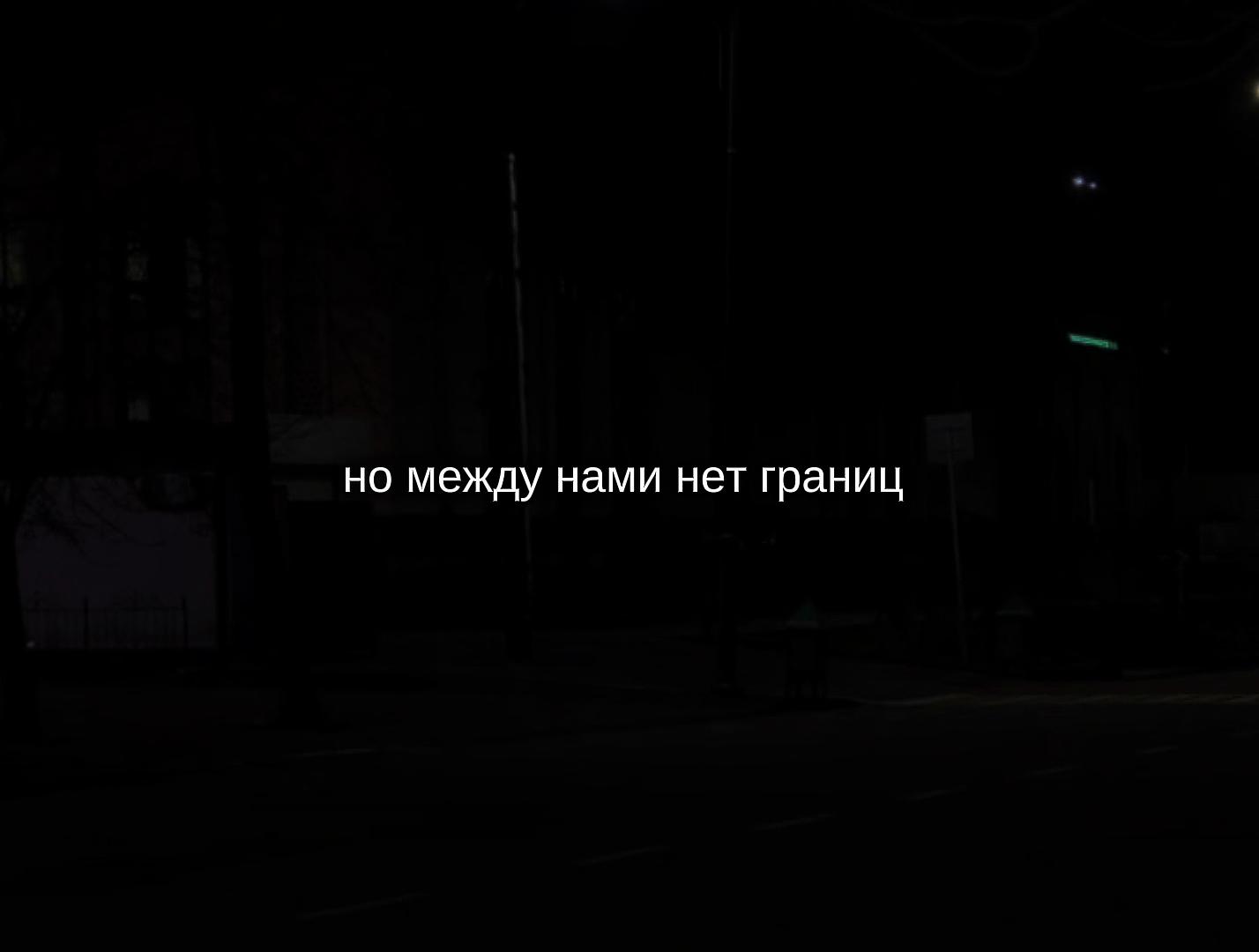 @музыка для липсингов