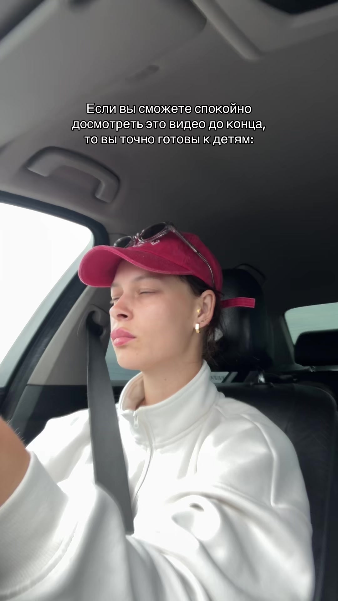 @ЖЕНА МОРЯКА