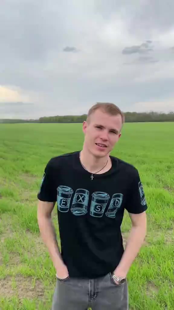 @альфа вот ❤️🩹