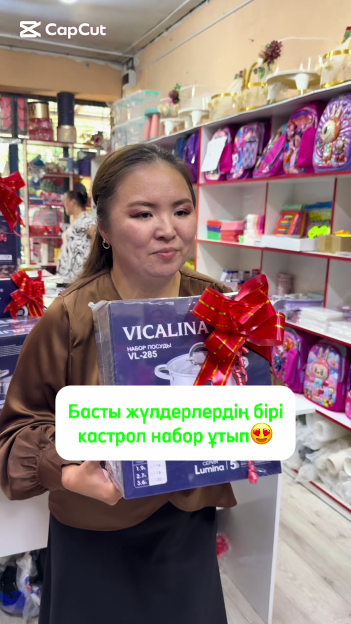 @Zamira_braand